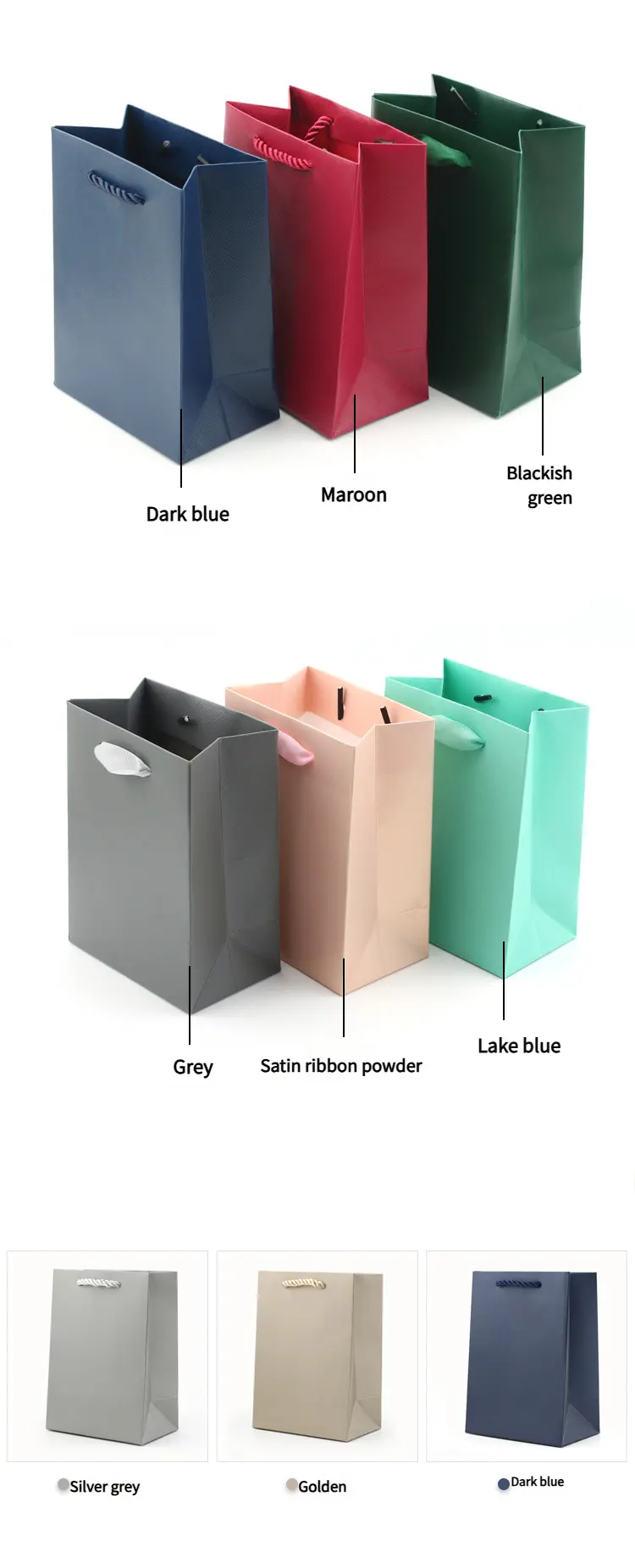 High Quality Textured Paper Gift Bags